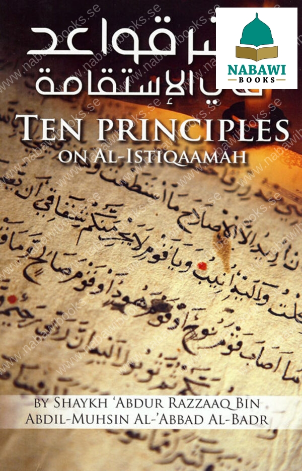 ten principles al istiqaamah 91374.1581536754 scaled