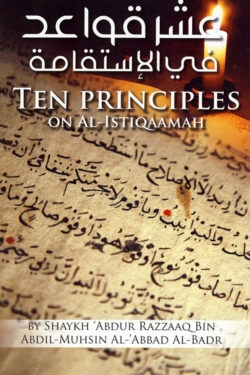 ten principles al istiqaamah 91374.1581536754 scaled