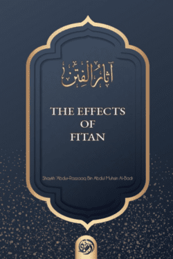 the effects of fitan