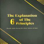 The Explanation of The 6 Principles