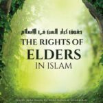 The Rights of Elders in Islam