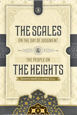 the scales on the day of judgement the people on the heights 5