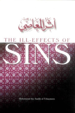 the ill effects of sin 01 37417.1581539038 scaled