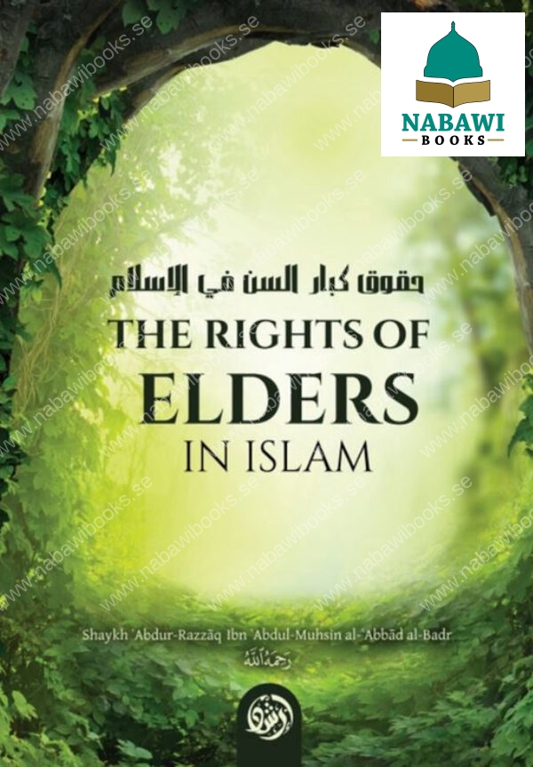 the rights of elders in islam 77116.1708442499 scaled