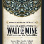 Wali Of Mine