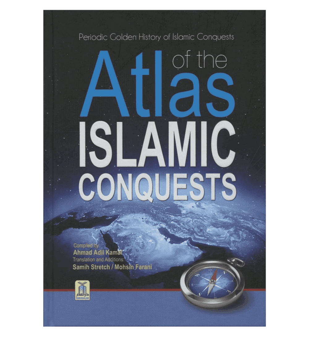 ps-1_4_3__29409.1581543573 Atlas of the Islamic Conquests - Bild 1
