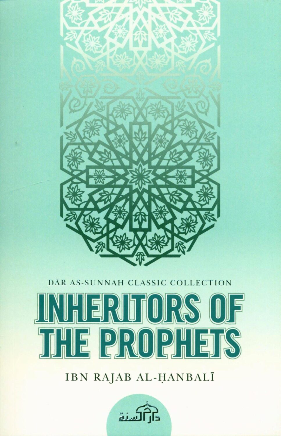 image_27__1__54583.1581559124 Inheritors of the Prophets - Bild 1