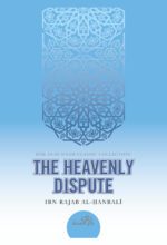 The Heavenly Dispute