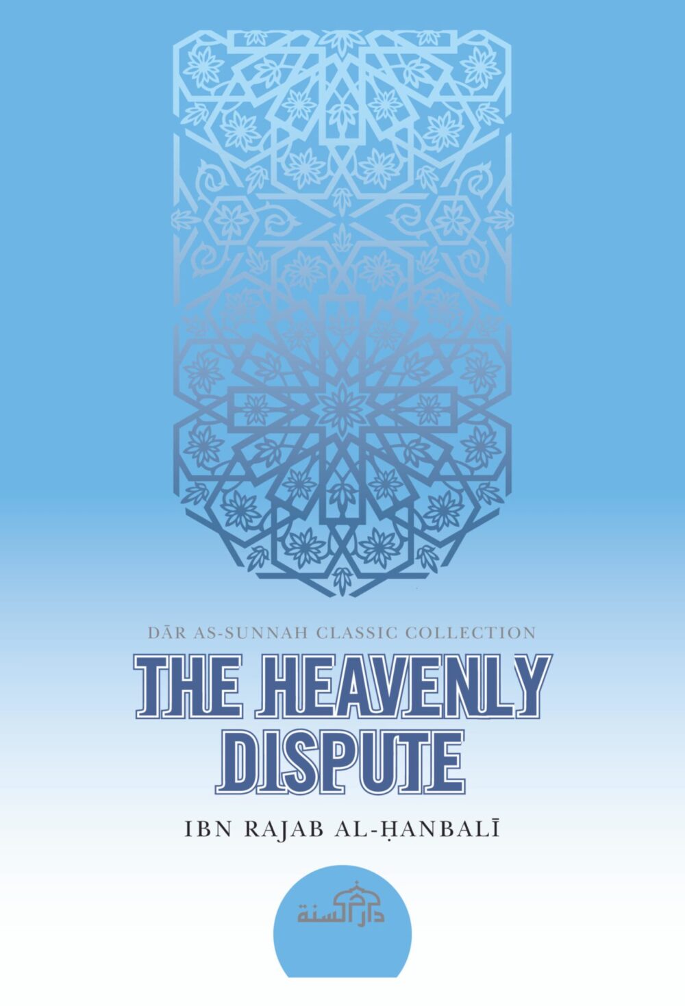 heavly_dispute_1__50044.1581560495 The Heavenly Dispute - Bild 1