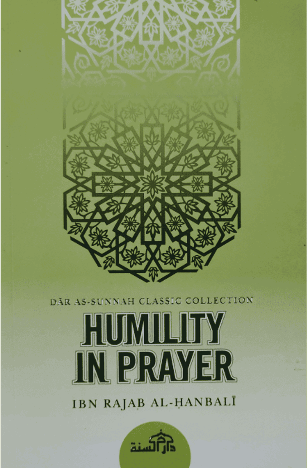 Untitled_design_5__84115.1709900927 The Humility in Prayer - Bild 1