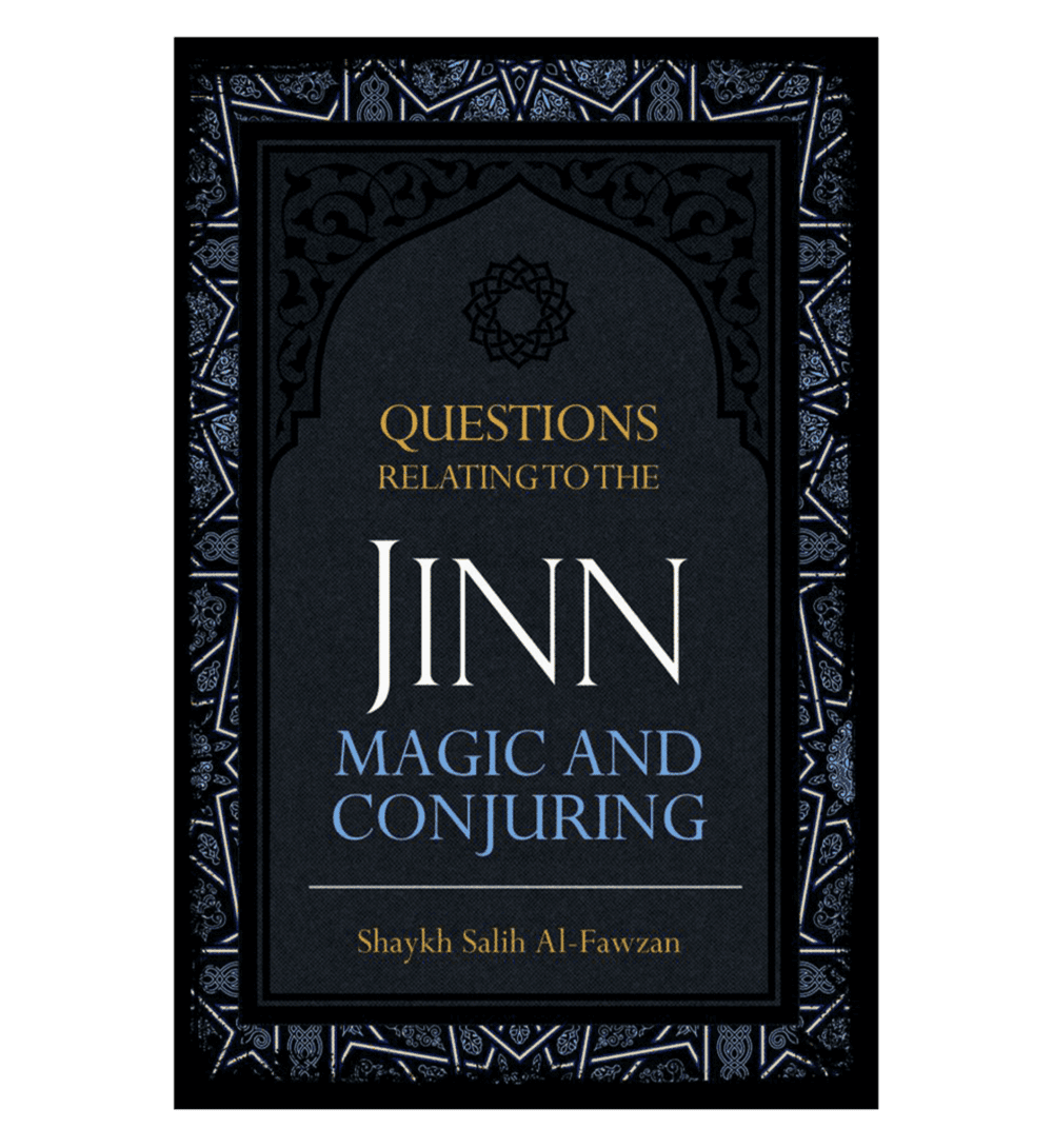 ps-1_6_26__34475.1581564686 Questions Relating to the Jinn, Magic, and Conjuring - Bild 1