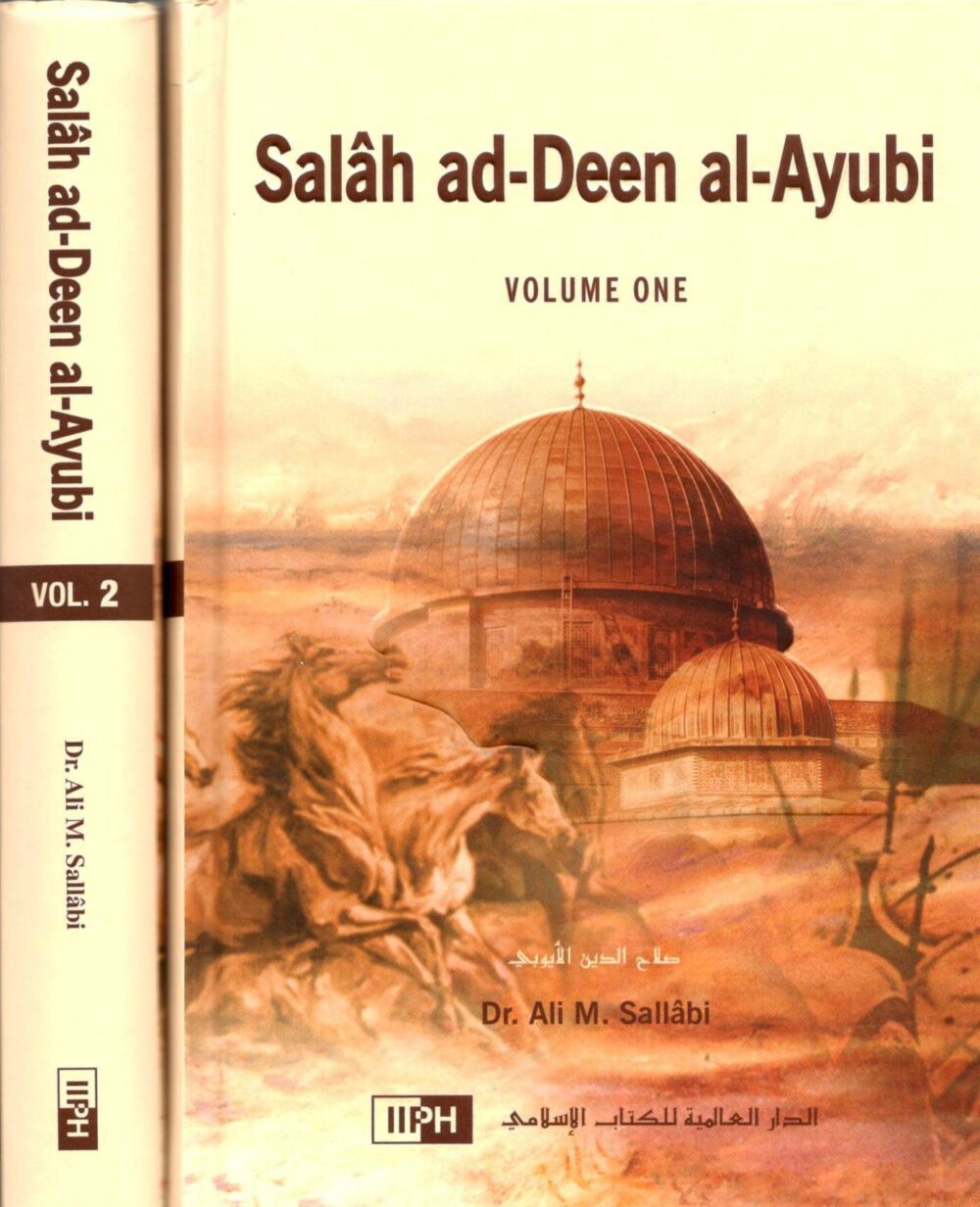 salahudin copy Salah ad-Deen al-Ayubi (2 Vol. Set) - Bild 1