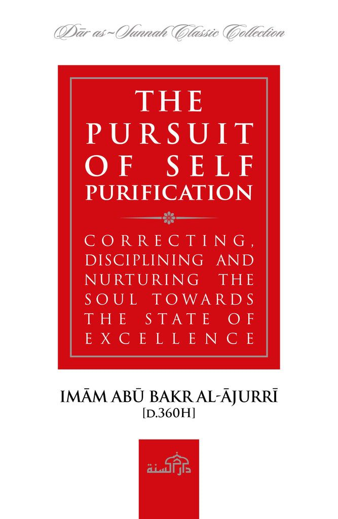 The_pursuit_of_self_purification The Pursuit of Self-Purification - Bild 1