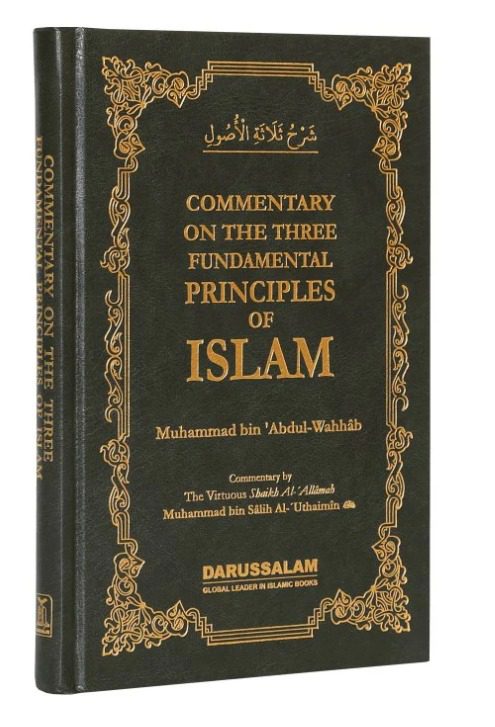 Commentary on the Three Fundamental Principles of Islam Commentary on the Three Fundamental Principles of Islam - Bild 1
