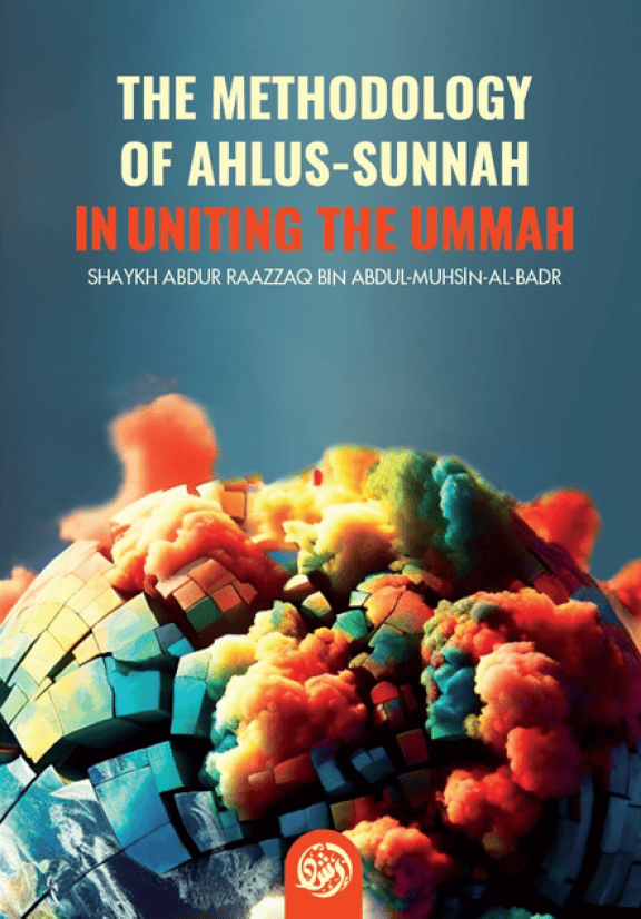 Acrobat_fbYnB3PWri The Methodology of Ahlus-Sunnah In Uniting The Ummah - Bild 1
