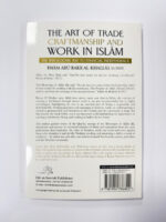 The Art of Trade, Craftmanship and Work in Islam - Bild 4