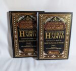 The Explanation of an-Nawawi's 40 Hadith [Arabic-English] (2 Vol. Set)