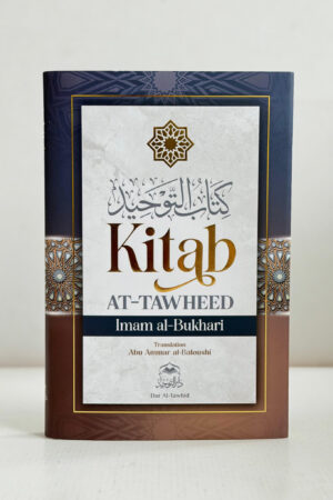 WhatsApp Image 2026 04 01 at 2.10.26 PM 1 12178.1775050960 scaled