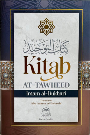 WhatsApp Image 2026 04 01 at 2.10.26 PM 1 12178.1775050960 scaled e1776538525655