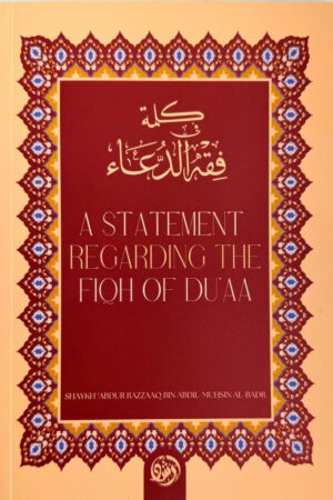 WhatsApp Image 2026 04 02 at 2.14.02 PM 88105.1775147042 e1776537524247