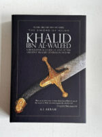 Islamic Military History Series (3 Vol. Set) - Bild 2