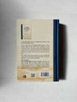 Tayseer al-Lateef al-Mannan: A Commentary on a Selection of Qur’anic Topics - Bild 5