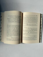 Fat-h ar-Raheem – An Overview of Qur’anic Sciences: Beliefs, Morals and Manners, and Rulings - Bild 4