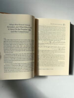 Yoosuf of My Dreams - Bild 3