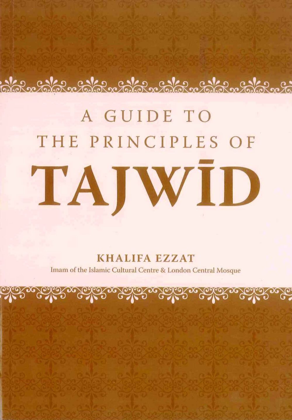 guide_to_the_principle_of_tajweed_01_1__01741.1581527204 A Guide To The Principles Of Tajwid - Bild 1
