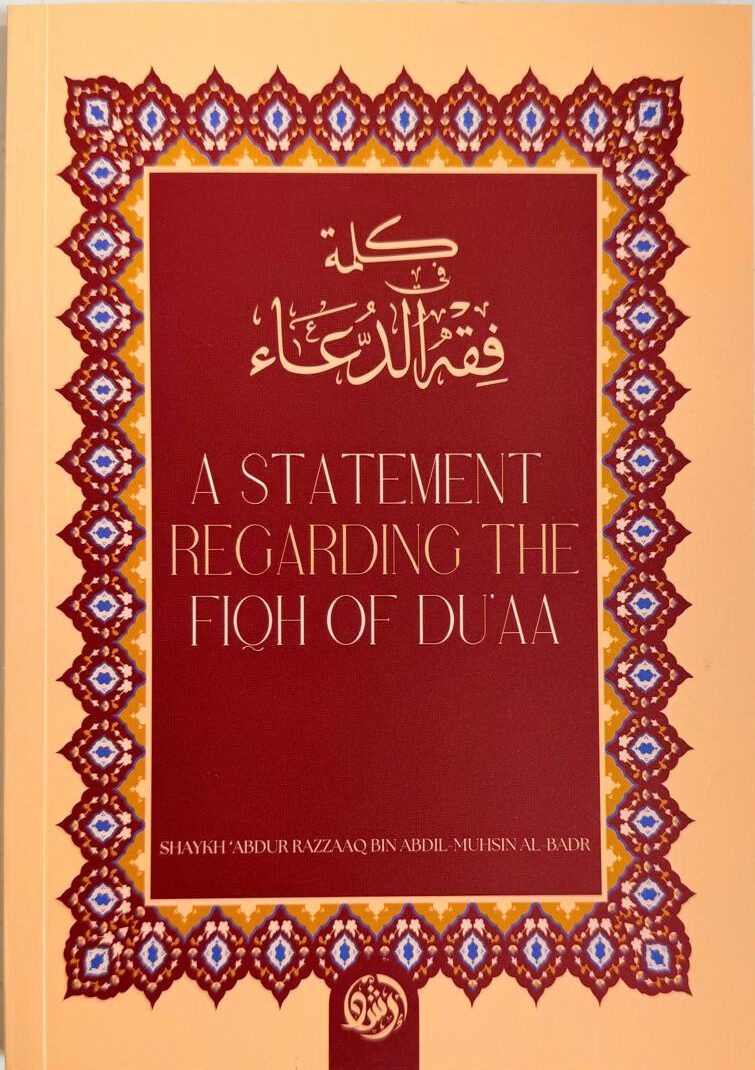 WhatsApp_Image_2026-04-02_at_2.14.02_PM__88105.1775147042 A Statement Regarding the Fiqh of Duaa - Bild 1
