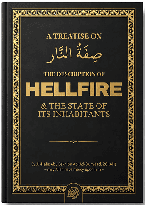 descrip-hellfire__80981.1783434919 The Description of Hellfire & the State of its Inhabitant - Bild 1