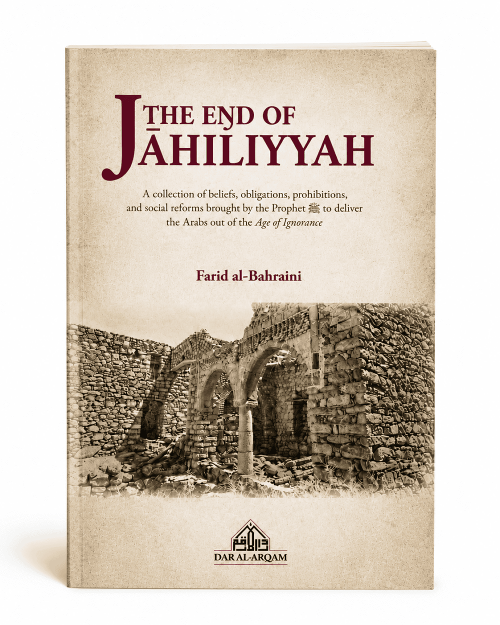 7b8ba240-ee1c-4be0-addb-27d0954de27f__64070.1782917438 The End of Jahiliyyah - Bild 1