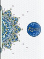 Koranens Budskap (Arabiska - Svenska)